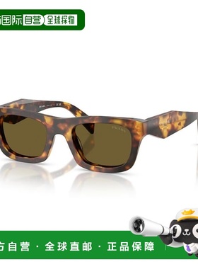 1h可退 香港直邮Prada 普拉达 女士 Eyewear 矩形框太陽眼鏡 PRC0