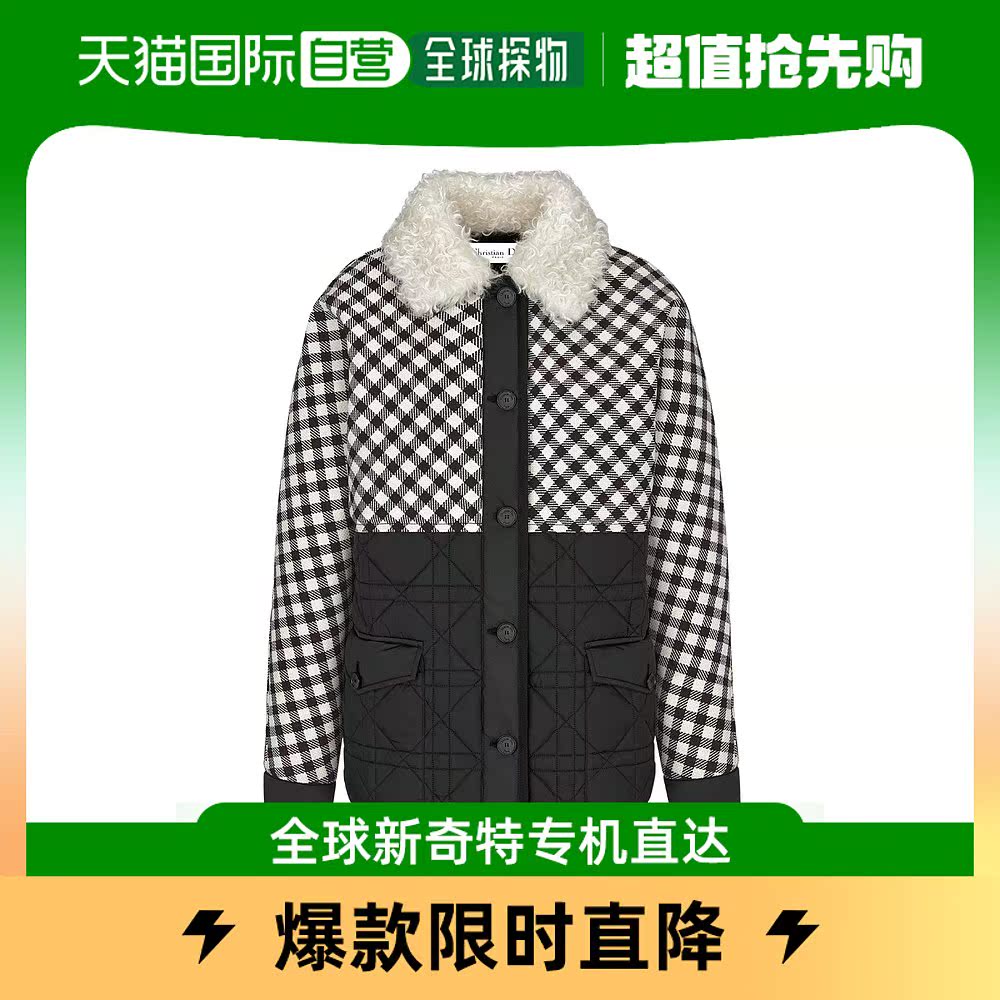 香港直邮Dior 小蜜蜂刺绣短款大衣 257C51A1268迪奥