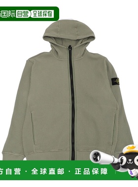 香港直邮Stone Island 华夫格针织连帽衫 K1S166100007S0044