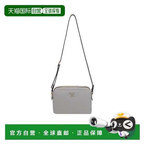 香港直邮Prada 中号拉链单肩包 1BH082V7NM2DKV斜【付后1h可退】