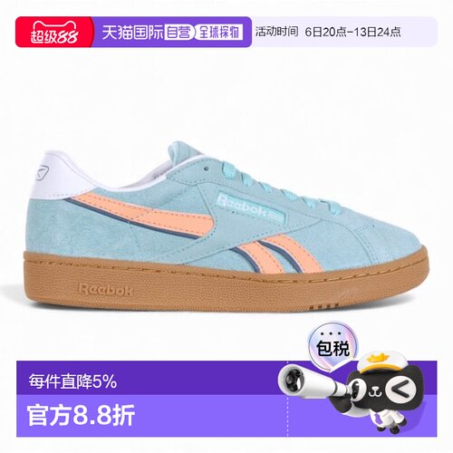 香港直邮Reebok 男士 Club C Grounds UK 水色/日光橙/生胶色 运