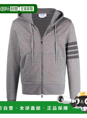 香港直邮24FW LOOPBACK4 条纹拉链连帽卫衣 Men