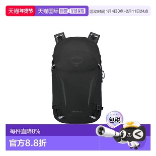 欧洲直邮Osprey小鹰Hikelite骇客系列空速背负轻量运动户外背包