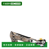 靴 1h可退 A11PU069 RORY 蛇纹小牛皮榛子色鞋 香港直邮aeyde 女士