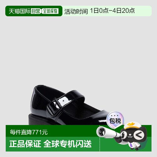 自营欧洲直邮DrMartens马丁大夫 Mariel II女士Patent Lamper扣带