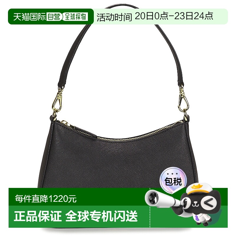 欧洲直邮Lauren Ralph Lauren 拉夫劳伦女士品牌徽标单肩斜挎包