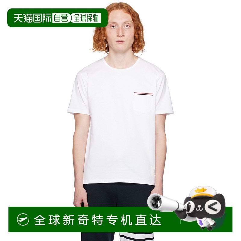 1h可退 香港直邮Thom Browne 汤姆 布朗 男士 白色贴袋 T 恤 MJS0