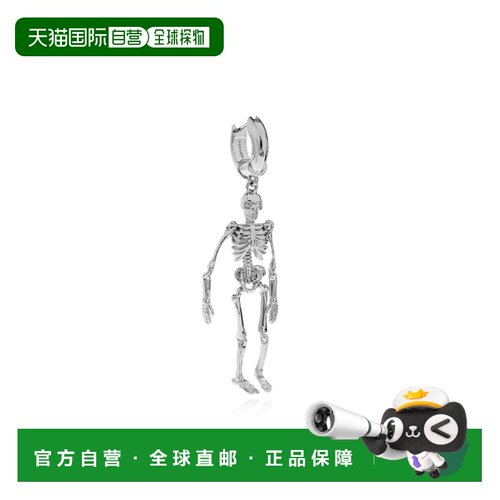 欧洲直邮ALEXANDER MCQUEEN 男士吊坠 A00037J161N0支付后1h可退