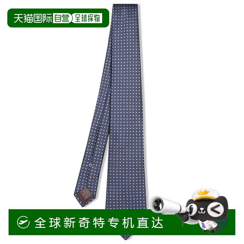 1h可退 欧洲直邮canali 男士 领带