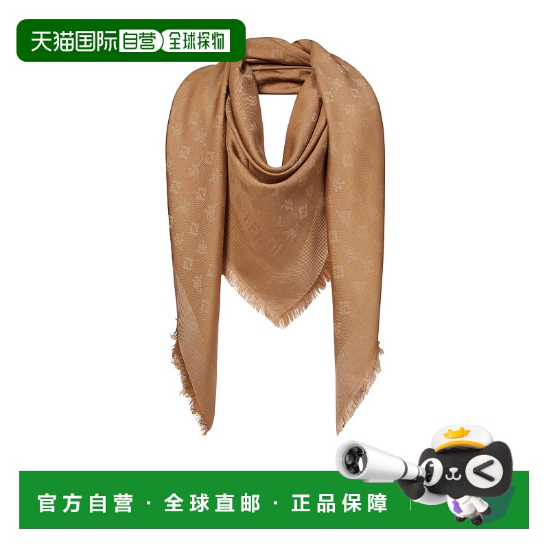 香港直邮Fendi 方形披肩 FXT069AUM7新款