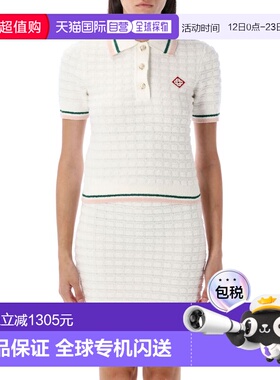 1h可退 香港直邮Casablanca 女士 白色棉质尼龙Polo衫 WPF25KW101