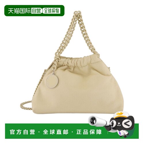 Stella McCartney 链条单肩包 7B0144WP0455斜挎【付后1h可退】