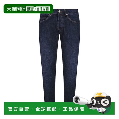 香港直邮Dondup 腰带环牛仔裤 UP232DS0257UIM8DU直筒裤