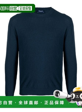 香港直邮Drumohr 长袖针织衫 D9SP113男装