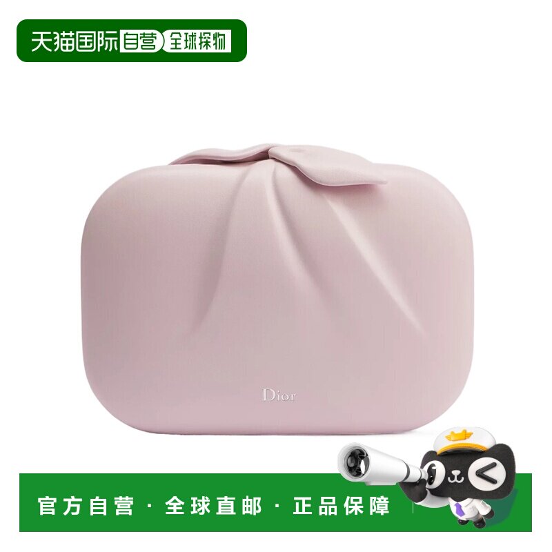 1h可退 Dior 链条单肩包 M3085PMSL斜挎包手提包
