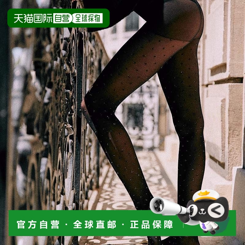 自营欧洲直邮Sezane 女士金色聚酰胺/氨纶丝袜