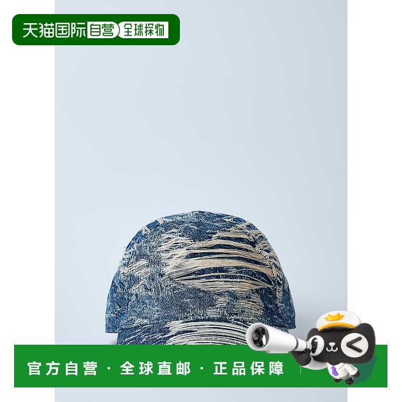 1h可退 香港直邮Diesel 迪赛 男士 C-Assidy 棒球帽 A192350IKCP0