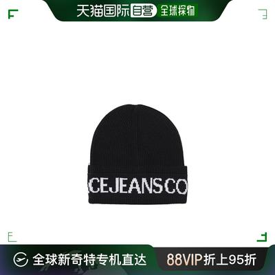 香港直邮Versace Jeans 范思哲 女士 logo嵌花针织帽子 75VAZK40Z