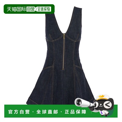 香港直邮Self-Portrait 女士 Bustier-Style Stitching 蓝色无袖(