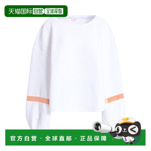 香港直邮Ea7女士卫衣 【付后1h可退】