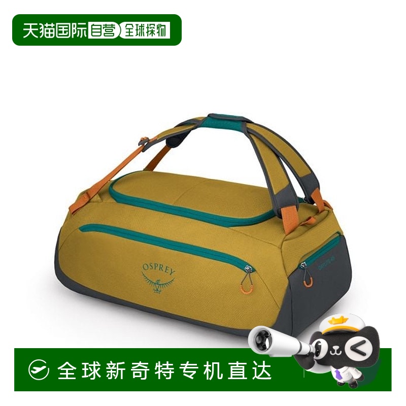 ݻ/Ӿ  ŷֱosprey Daylite Duffel 45 д |ճ1065.09Ԫ(88VIP 95)