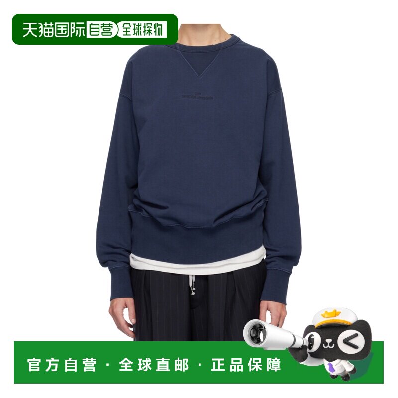 香港直邮MAISON MARGIELA 男士针织衫 S67GU0037M25027457卫衣
