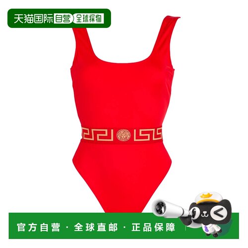 香港直邮versace范思哲One-piece女士连体泳衣 【付后1h可退】