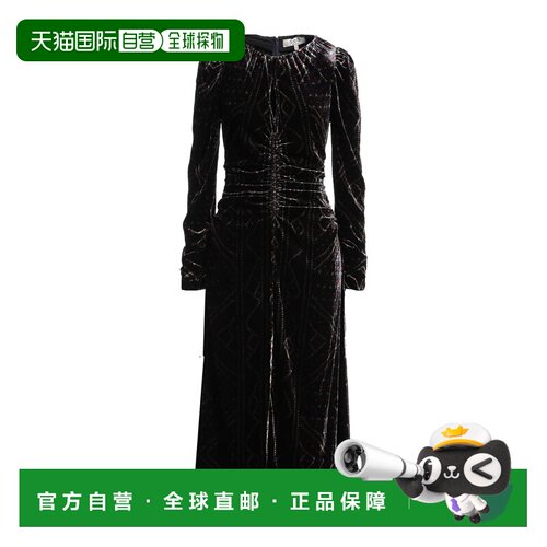 香港直邮SEA 海洋 女士 中长连衣裙 blue蓝色 舒适时尚