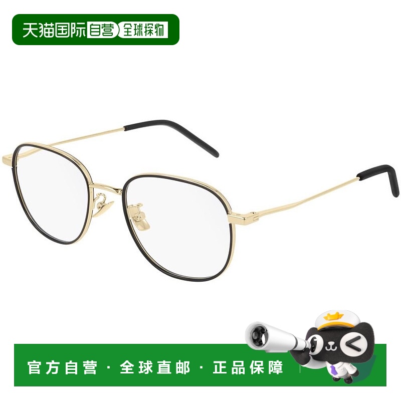 香港直邮Saint Laurent 圣罗兰 男士 -eyeglasses 眼镜 SL362003A