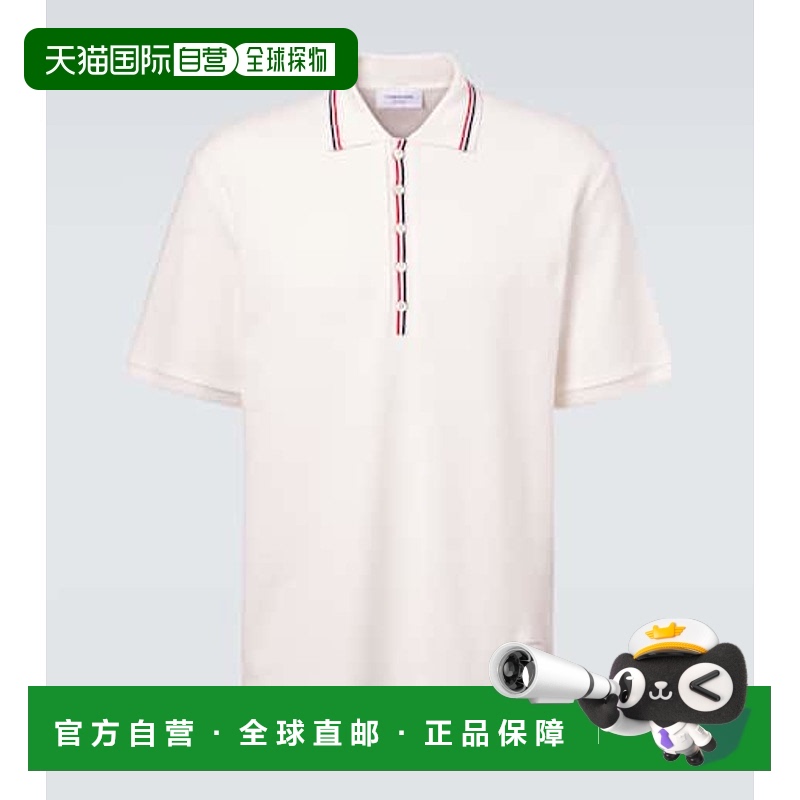 1h可退 香港直邮Thom Browne 汤姆 布朗 男士 棉质Polo衫