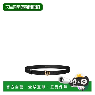 香港直邮Dior 30 Montaigne Circled 皮带 B0314UVWV腰带牛皮