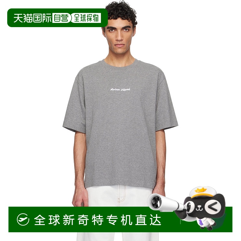 1小时内可退 香港直邮MAISON KITSUNE 男士 灰色 Line Handwritin
