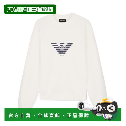 Emporio Armani 双面针织运动衫 EM007315AF10013