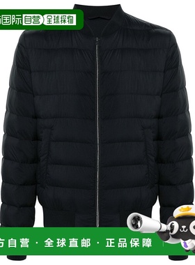 1h可退 欧洲直邮HERNO 男士外套PI010ULE12456Z9300