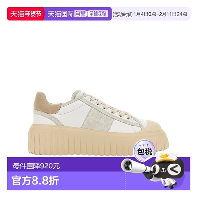 香港直邮Hogan H-Stripes系列休闲鞋 HXW7020FV00UKJ厚底运动鞋