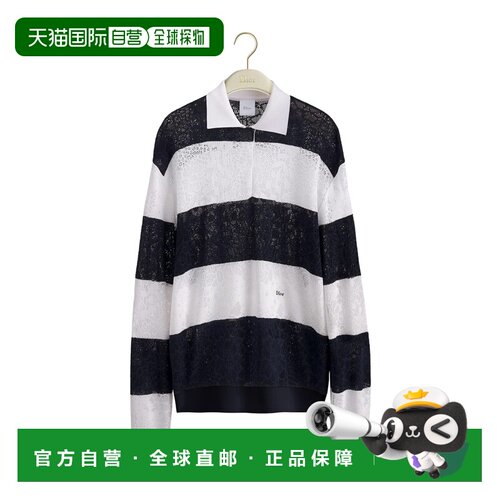 香港直邮Dior Dior Mariniere 长袖 Polo 衫 624S【付后1h可退】