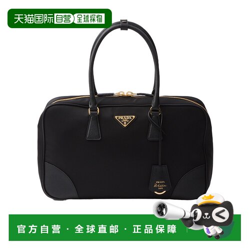 香港直邮Prada Re-Edition 1978 大号手提包 1BB114R064VOOO