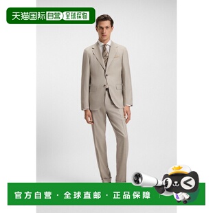 自营欧洲直邮Hugo Boss 男士浅米色羊毛两件套西装套装