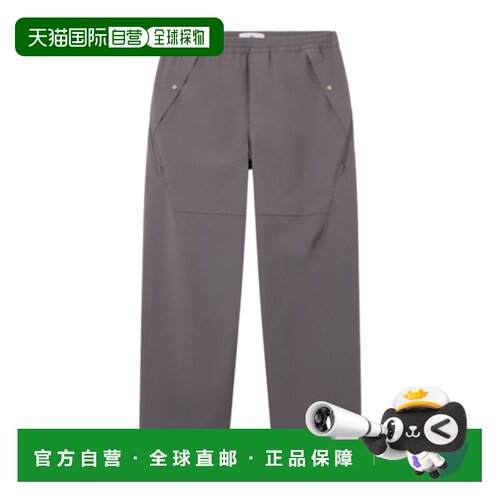 Stone Island 宽松运动裤 L2S156200007S0G11