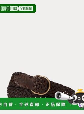自营欧洲直邮RALPH LAUREN拉夫劳伦RRL编织皮带情人节礼物
