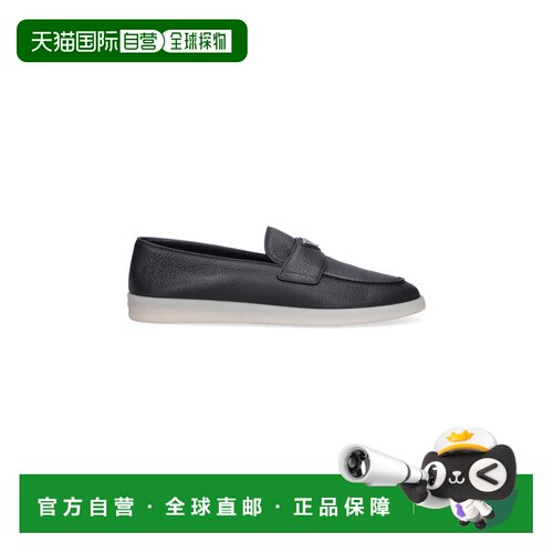 香港直邮Prada 普拉达 男士 平底鞋 2DG124G00101 【付后1h可退】