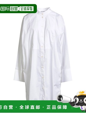 付款1h内可退 香港直邮Acne Studios 艾克妮 女士 短款连衣裙 whi