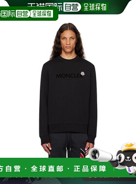 1h可退 香港直邮Moncler 盟可睐 男士 黑色套头衫 J20918G0003980