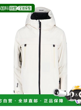 香港直邮Moncler Chanavey 滑雪服 K20981A00006598P5