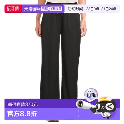 1h可退 香港直邮the north face 北面 女士 Aphrodite Arise 阔腿