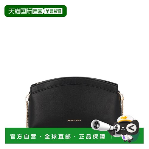 香港直邮MICHAEL KORS 女士手拿包 30S6G13C5L001BL支付后1h可退