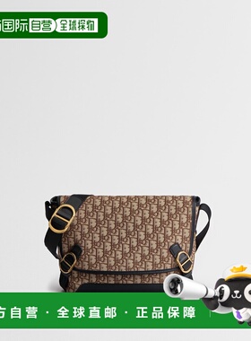 欧洲直邮Dior Jett Small 翻盖信使包