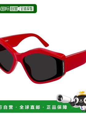 欧洲直邮balenciaga 女士 太阳镜巴黎世家