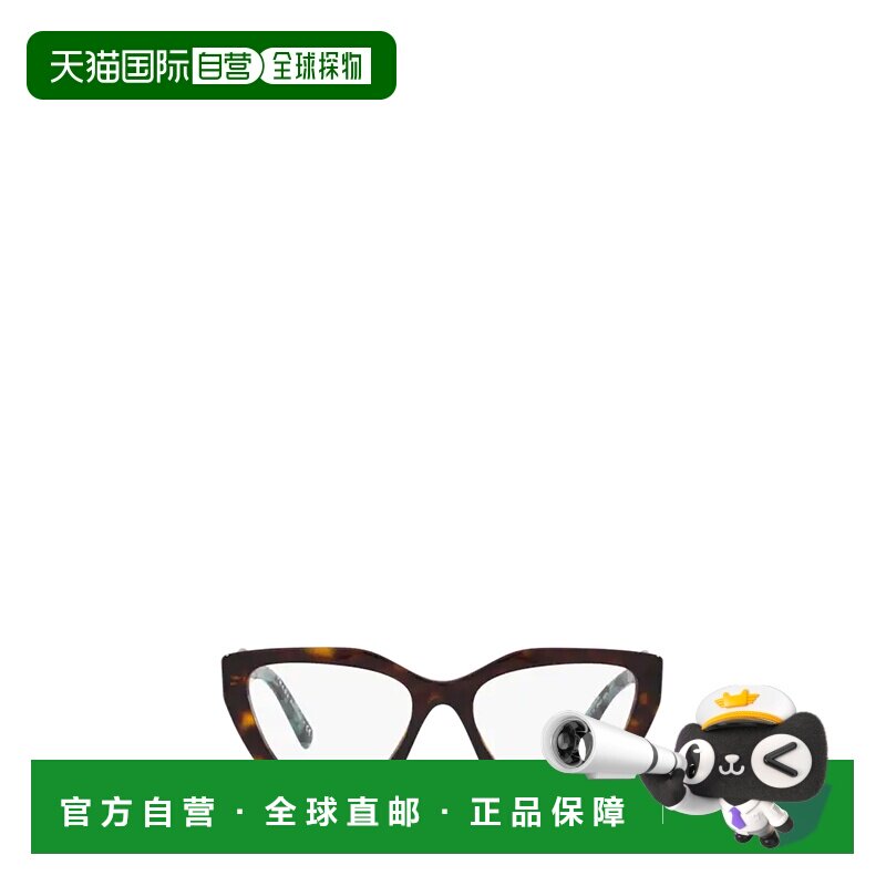 香港直邮PRADA 女士太阳镜 PR09YV2AU1O1 AW2025 白色 Prada PR 0