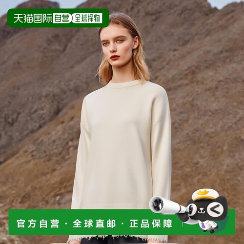 欧洲直邮JIL SANDER 女士针织毛衣J03GP0156J14754104羊毛